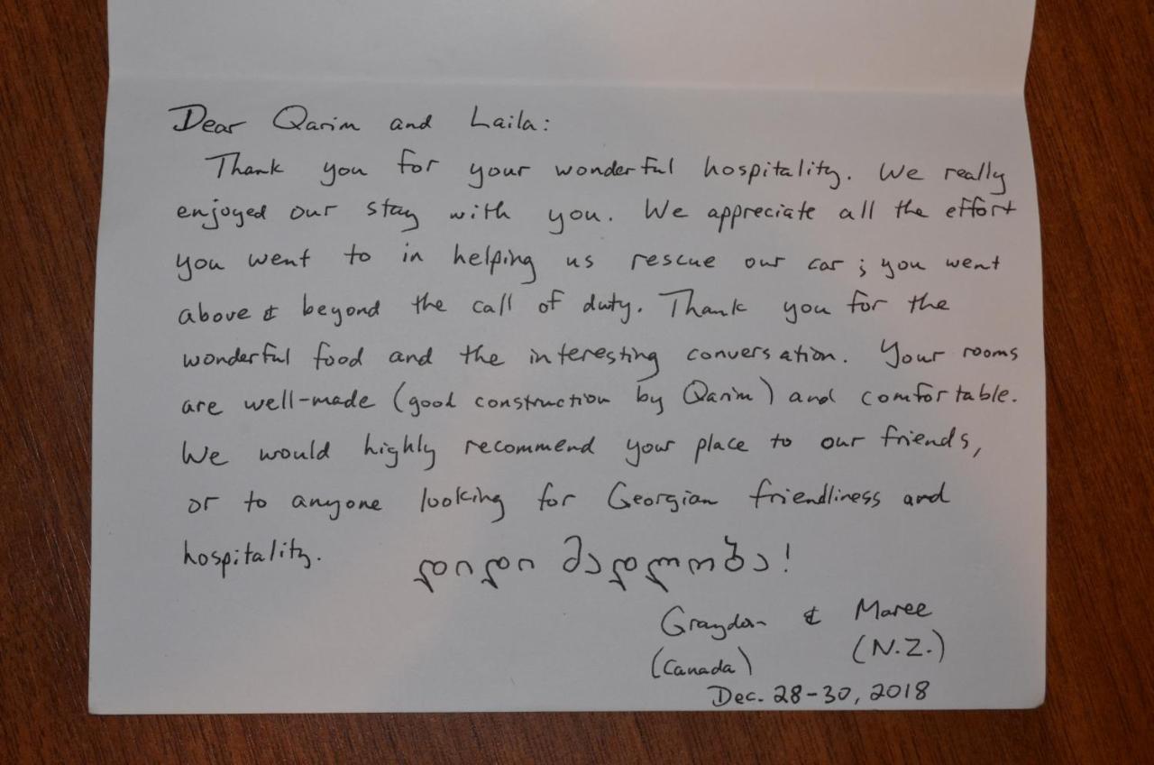 Guesthouse Qarim Μέστια Εξωτερικό φωτογραφία